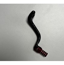 Radiaca páka Beta RR 4T 20-22 