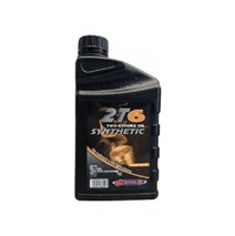 BO OIL 2T6 SYNTHETIC 2T 1 l